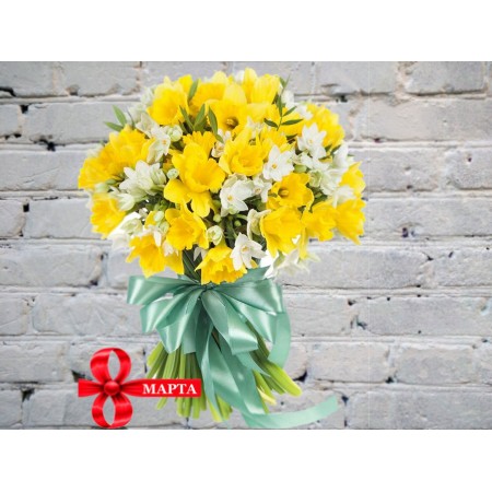 Sale Bouquet of White and Yellow Daffodils