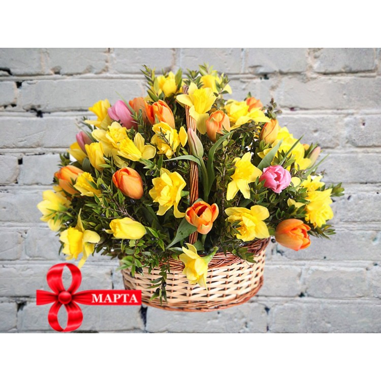 Корзина с Тюльпанами и Нарциссами
