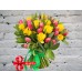 Sale Bouquet with Daffodils and Pink Tulips