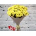 Sale Bouquet of Bright Chamomile Chrysanthemums in Craft
