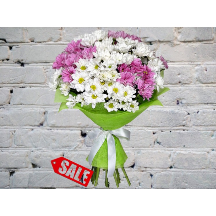 Sale Bouquet of Lush Chamomile Chrysanthemums in Felt
