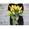 Букет из Желтых Тюльпанов в атласной ленте

