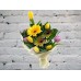 Sale Bouquet of yellow and pink tulips and gerbera