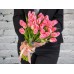 Sale Bouquet of Pink Tulips in a Satin ribbon