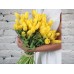 Sale Bouquet of Yellow Tulip in satin ribbon