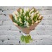 Sale Bouquet of 51st White Tulip