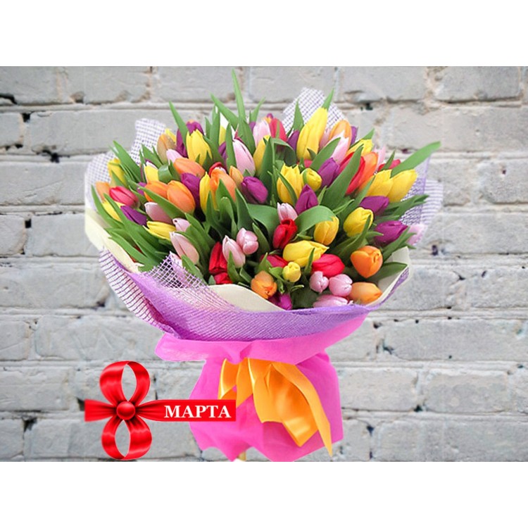 Sale Bouquet of Tulips in a Lilac Net and Felt
