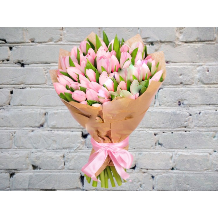 Sale Bouquet of 45 Pink Tulips

