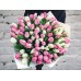 Sale Bouquet of 101 White and Pink Tulips in a Package