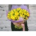 Sale Bouquet of 101 Yellow Tulips in a Lilac Package