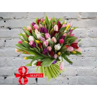 Букет из Тюльпанов Разноцветных МИКС
