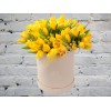 Yellow Tulips in a Hatbox
