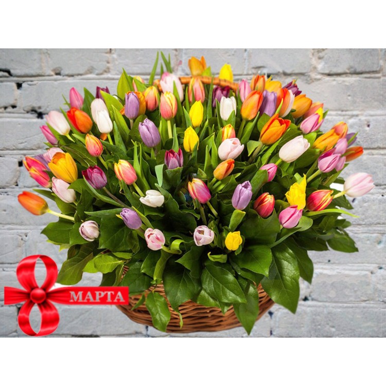 Sale Basket with Colored Tulips MIX MIX
