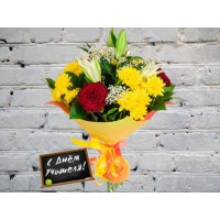 Bouquet with Lily, Roses and yellow Chrysanthemum
