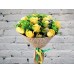 Sale Bouquet with Yellow Roses in the design