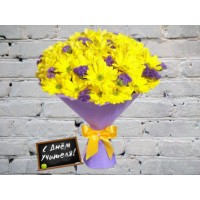 Букет с Ромашковыми Желтыми Хризантемами и Статицей
