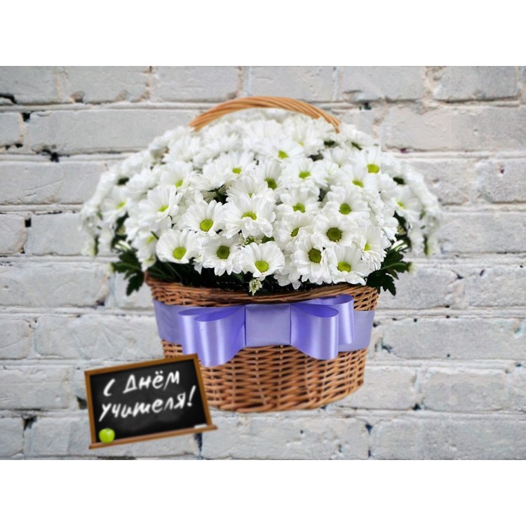Корзинка с Нежной Ромашковой Хризантемой
