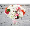 Bouquet of Chrysanthemums and Bush Pink Roses
