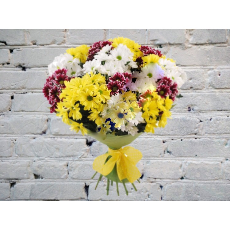 Sale Bouquet of bush chrysanthemums
