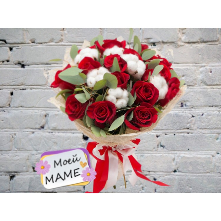 Sale Bouquet with Cotton and Red Roses
