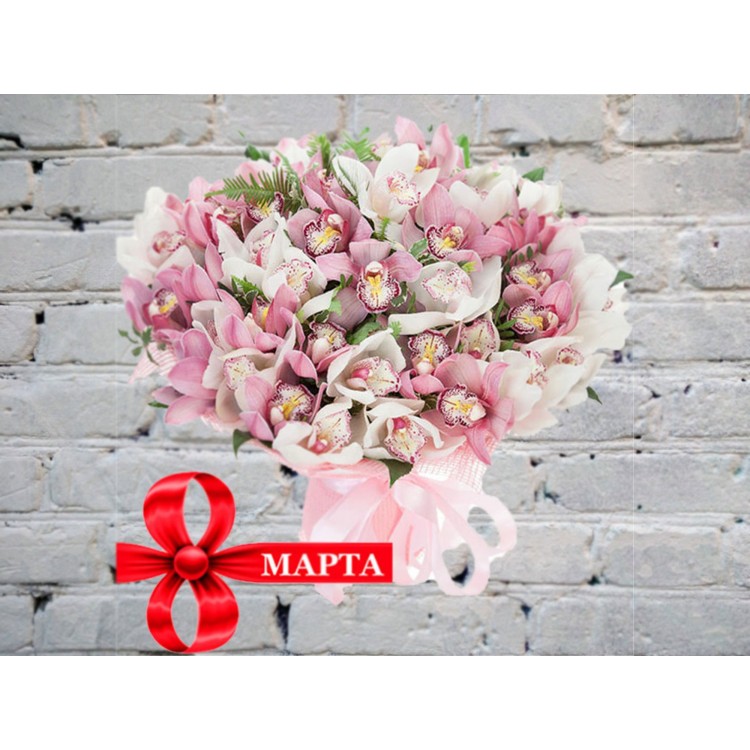 Букет из Белых и Розовых Орхидей
