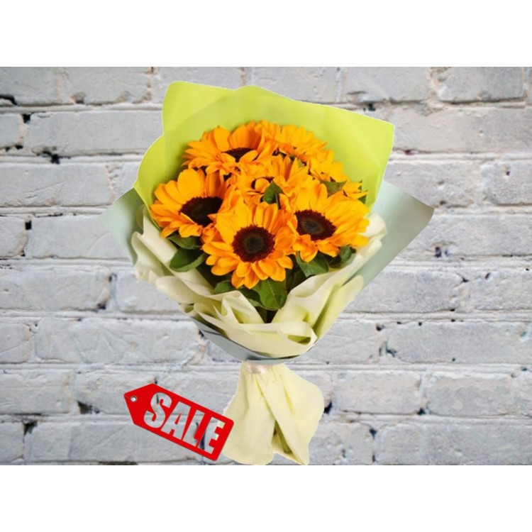 Яркий букет из Подсолнухов в Упаковке
