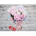 Sale Bouquet of White and Pink Peonies in a Package