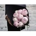 Sale Bouquet of Pink Peonies No. 27
