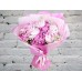 Sale A bouquet of Pink and Crimson Peonies in a Beautiful design
