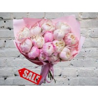 Pink Peonies in Matte LUX Packaging
Pink Peonies in Matte LUX Packaging