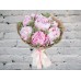 Sale Bouquet of pink peonies with pittosporum
