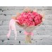 Sale Original Bouquet with Peonies in Craft
