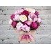 Sale Bouquet of colorful peonies
