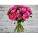 Sale Bouquet of cyclamen peonies
