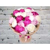 Festive bouquet of Peonies

