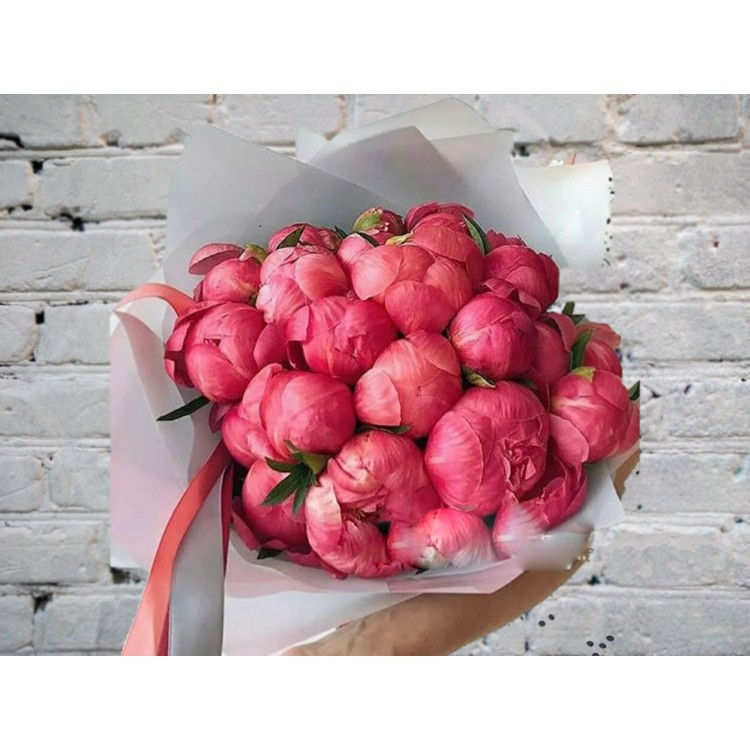 Sale Bouquet of Coral Peonies No. 20
