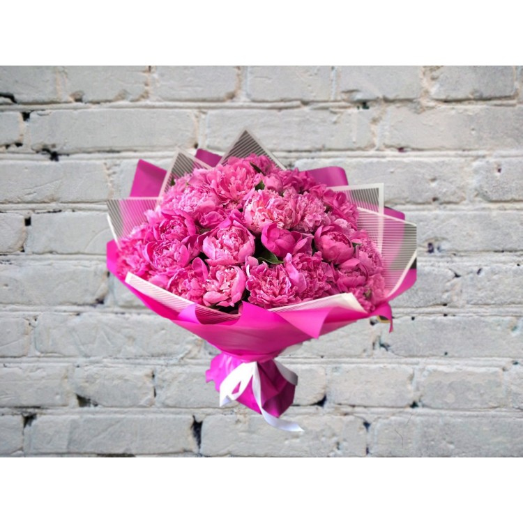 Sale Bouquet of Peonies in Matte Packaging with Ruskus
