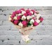 Sale Bouquet Of Peonies Contrasting
