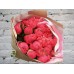 Sale Bouquet of Coral Peonies No. 21
