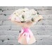 Sale Bouquet of Snow-White Peonies