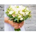 Sale Wedding bouquet No. 118