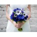 Sale Wedding bouquet No. 81