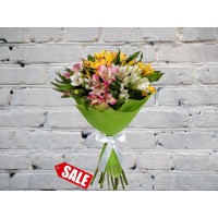 Bouquet of 9 alstroemeria MIX in a Green Package
