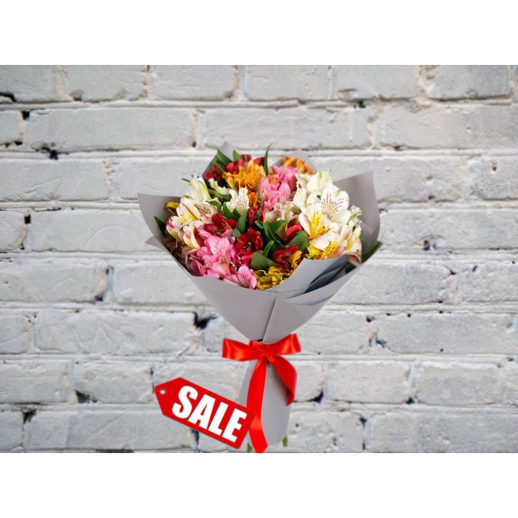 Sale Bouquet of Alstroemeria MIX! SALE!
