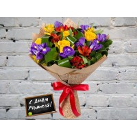 A bright bouquet with Yellow Roses, Alstroemeria and Irises
