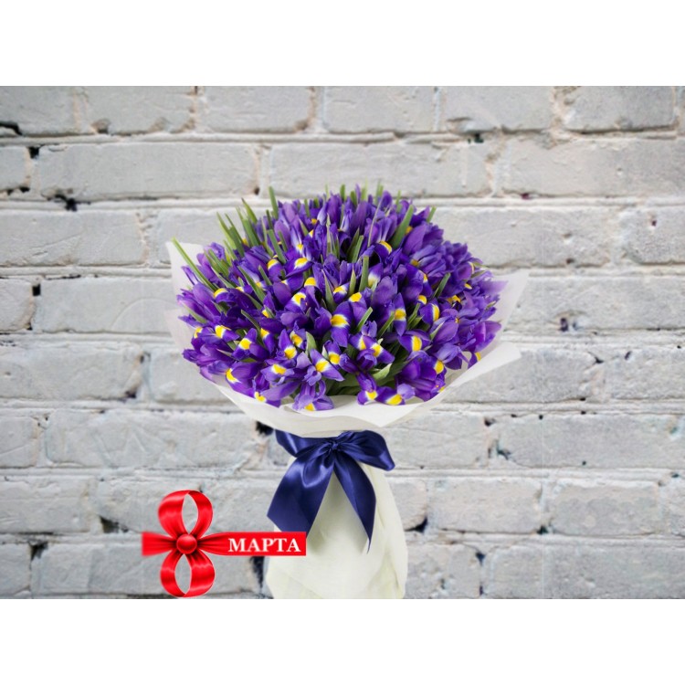 Sale Bouquet with Blue Irises in a White Wind
