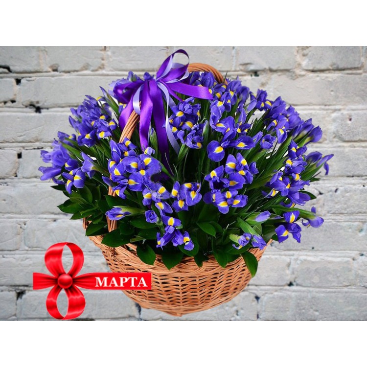 Корзина с Ирисами
