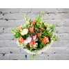 Букет из Лизантусов и Оранжевых Роз
