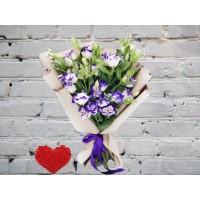 Bouquet of White and Purple Lisianthus
