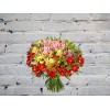 Букет из 51 альстромерии
